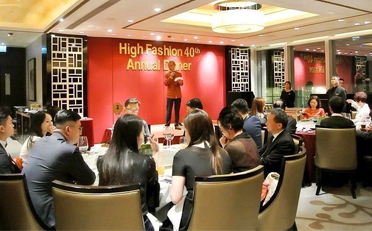 集团香港地区举行庆祝达利成立四十周年晚宴